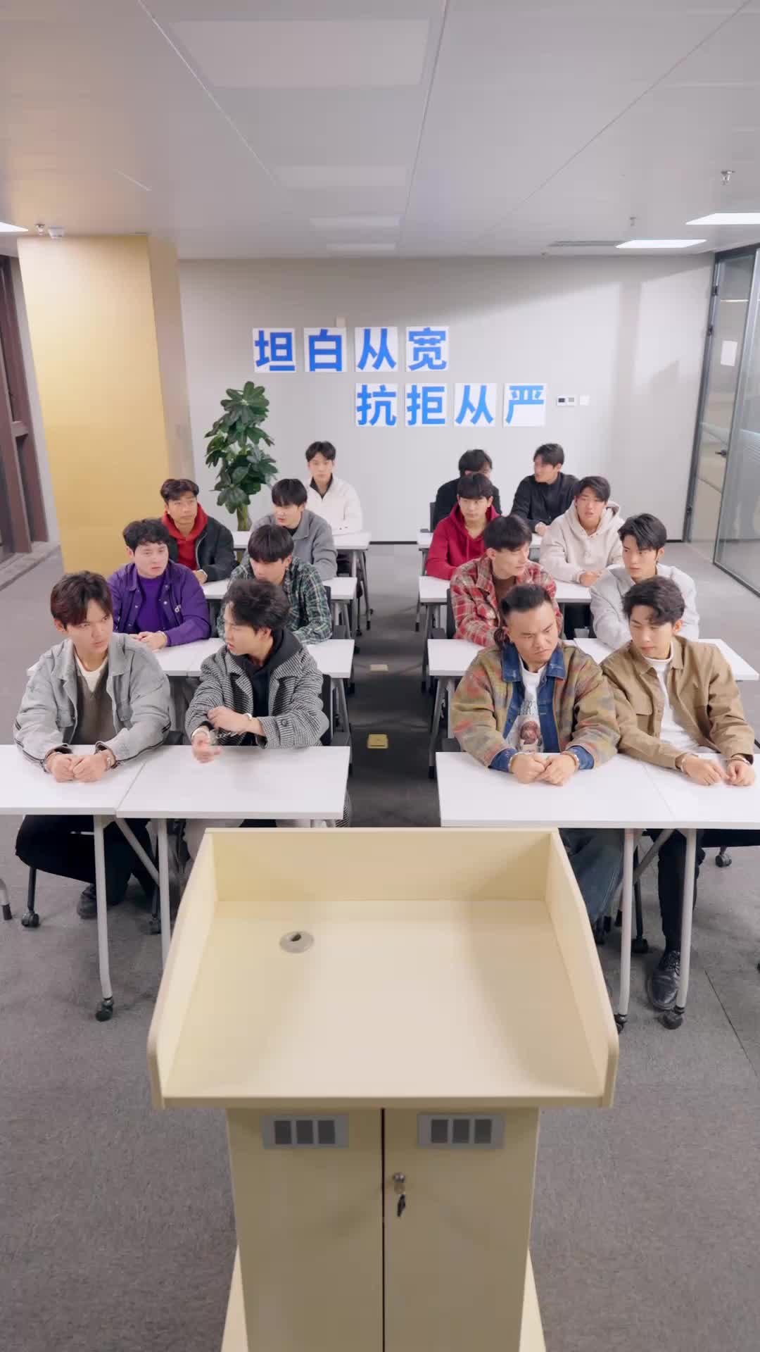 Episode 16 - I Got a Detective System